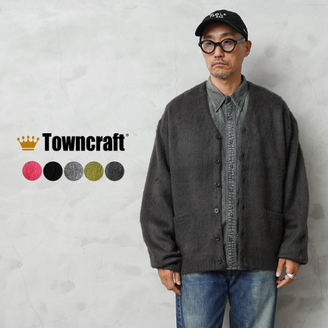 TOWN CRAFT タウンクラフト TC25F01200 ソリッド シャギー カーディガン