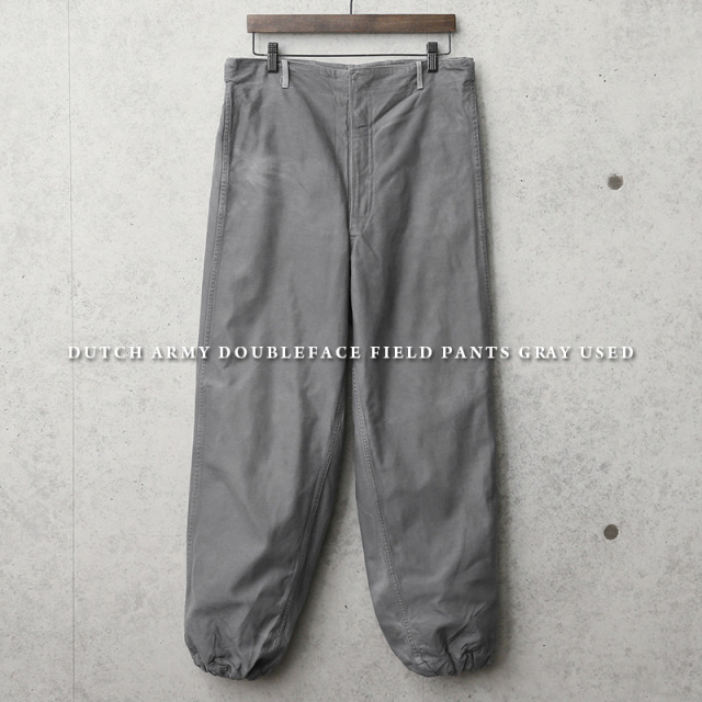 オランダ軍ダッフルフェイスフィールドパンツ86×90サイズ USED オランダ軍 ダブルフェイス フィールドパンツ グレー 軍服
