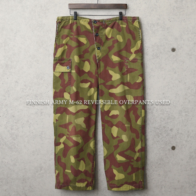 USED フィンランド軍 M-62 リバーシブル フィールド オーバーパンツ USED フィンランド軍 M-62 リバーシブル フィールド オーバーパンツ