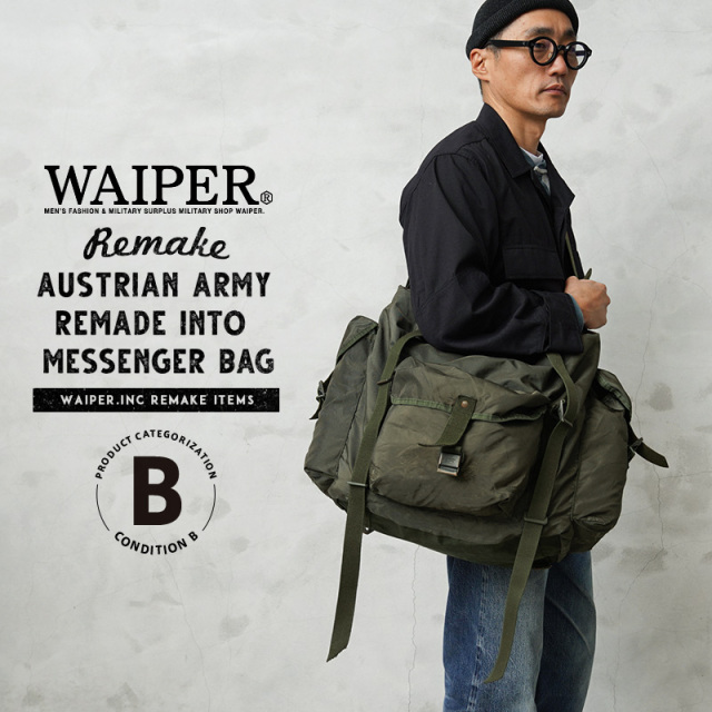 WAIPER.inc 実物 USED オーストリア軍 バックパック リメイク