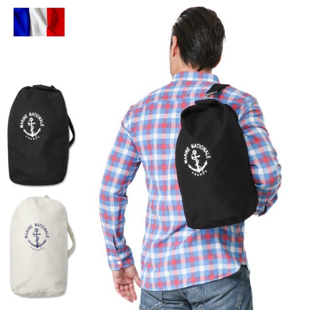 フランス軍 MARINE NATIONALE ダッフルバッグ Small ミリタリー