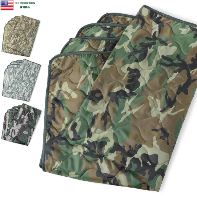 米軍 リップストップ キルティング ポンチョライナー