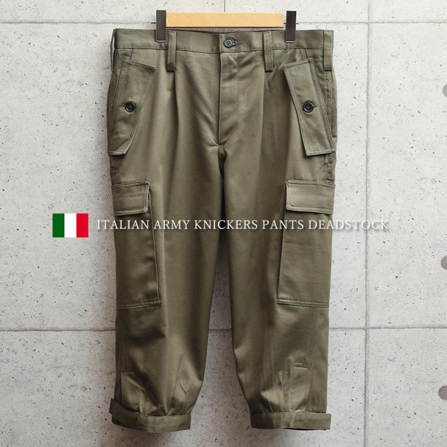 デッドストック イタリア軍 ニッカーズ カーゴパンツ 軍服 ミリタリー