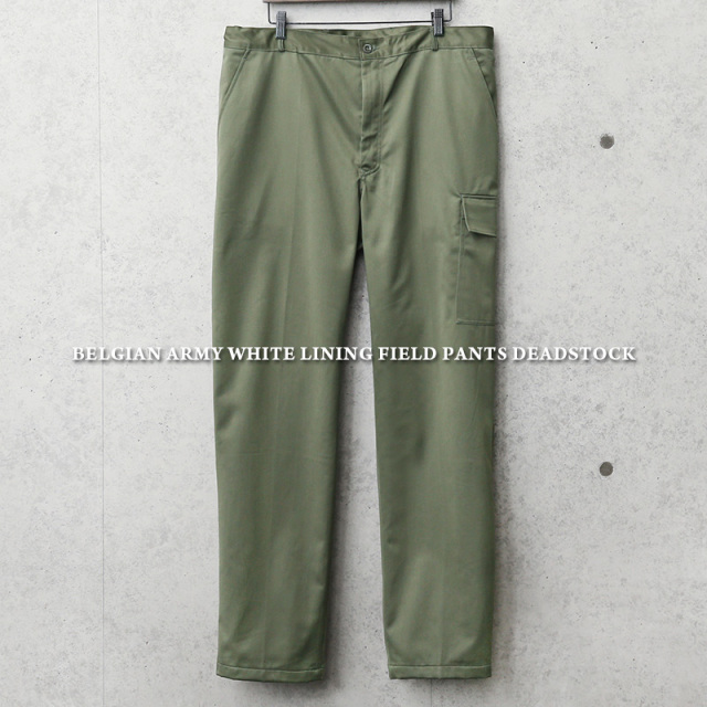 デッドストック ベルギー軍 WHITE LINING フィールドパンツ ミリタリー