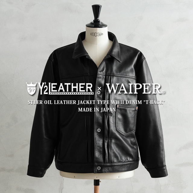 Y'2 LEATHER ワイツーレザー WP-01T-SO WAIPER別注 Y'2 LEATHER ワイツーレザー WP-01T-SO WAIPER別注 ステアオイル