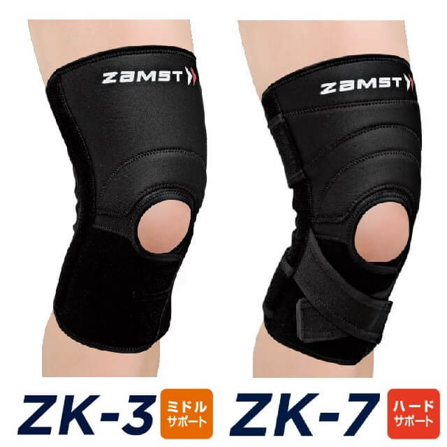 ザムスト ZK-7 ブラック