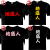 kkt402all