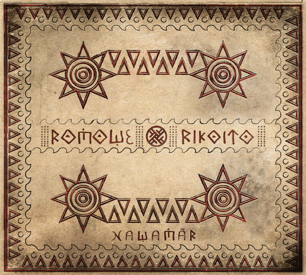 Romowe Rikoito: Nawamar 【予約受付中】
