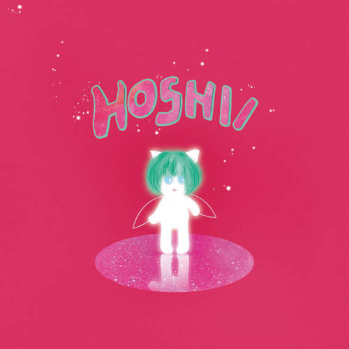 Kuba Wiecek: Hoshii  【予約受付中】