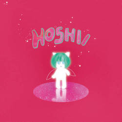 Kuba Wiecek: Hoshii  【予約受付中】