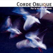 Corde Oblique: Per le strade ripetute 【予約受付中】