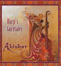 Alizbar: Harp's Fairytales (Russian versioni) 【予約受付中】