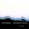 Takis Barberis: In Parallel 【予約受付中】