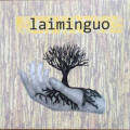 Laiminguo: Laiminguo 【予約受付中】