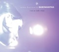 Lenka Dusilova: Live at Cafe v lese (CD+DVD) 【予約受付中】