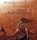 Alizbar & Ann'sannat: Welcome Into The Morning (Russia version) 【予約受付中】