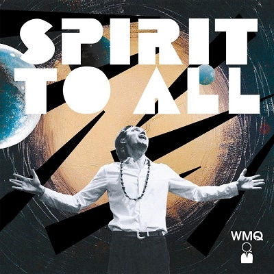 Wojtek Mazolewski Quintet: Spirit To All 【予約受付中】