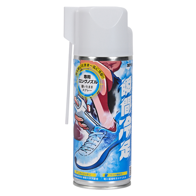 【熱中症対策】ザナックス 瞬間冷足 BAOSKRS1