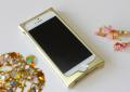 ������ߥ���Ф� ����ߥХ�ѡ���ŷ���ڤΥϥ��֥�å� Smart HYBRID for iPhone5
