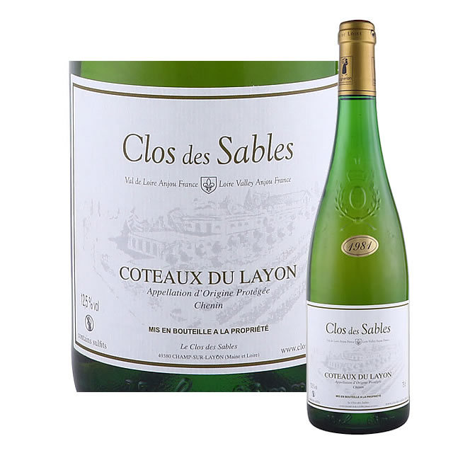 クロ・デ・サブル コトー・デュ・レイヨン　1981