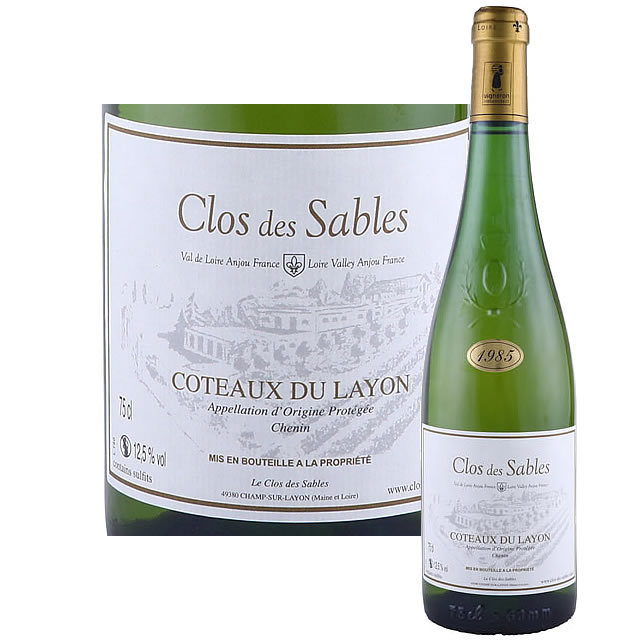 クロ・デ・サブル コトー・デュ・レイヨン　1985