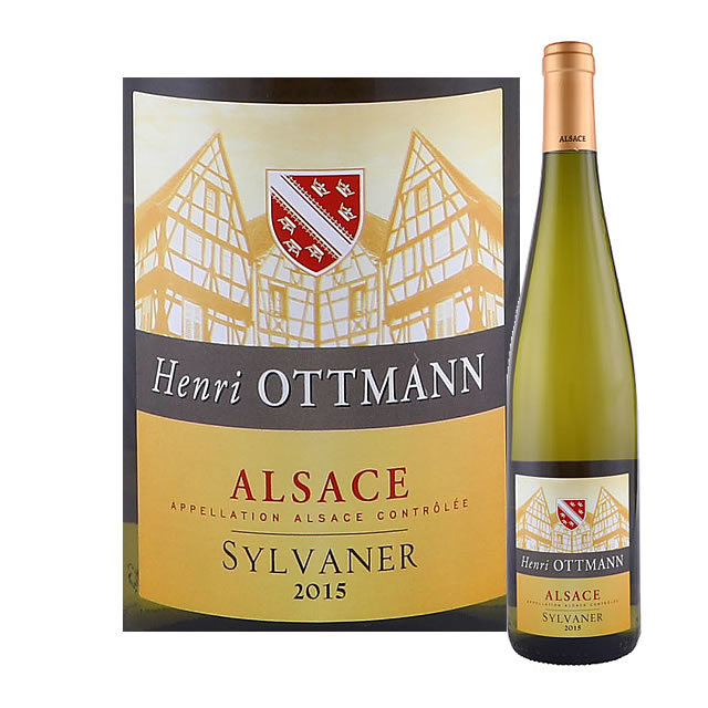 シルヴァネール　アルザス　アンリ・オットマン　2015