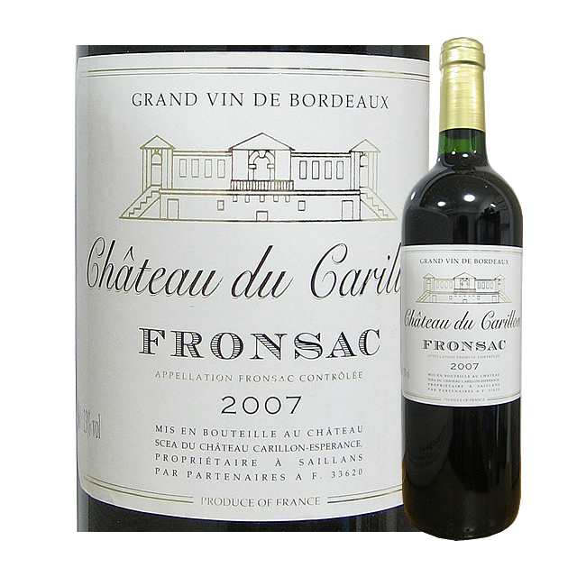 シャトー・デュ・カリヨン　フロンサック　2007