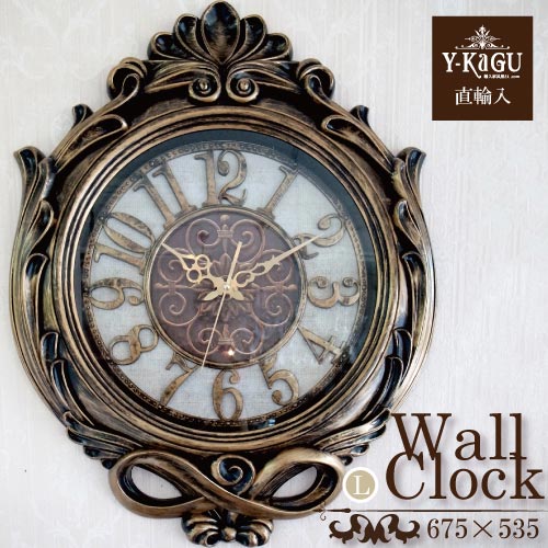 【Y-KAGU直輸入】ウォールクロック(壁時計) アンティーククラシック(L)