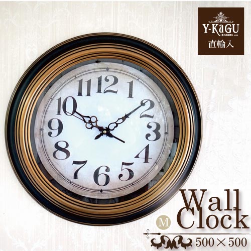 【Y-KAGU直輸入】ウォールクロック(壁時計) レトロネイビー(M)