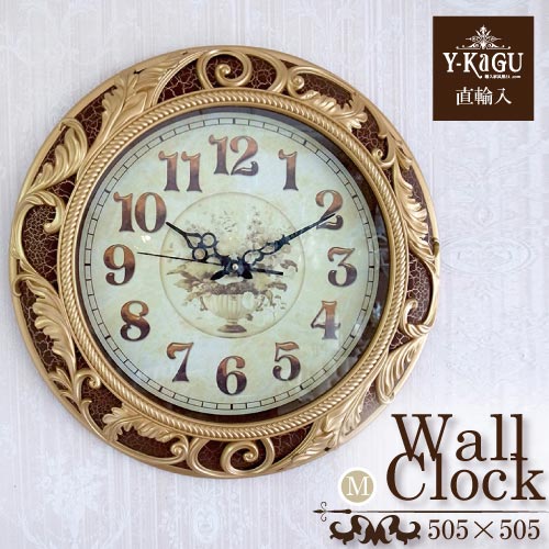 【Y-KAGU直輸入】ウォールクロック(壁時計) ロココブラウン(M)