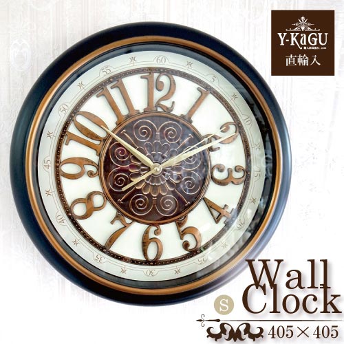 【Y-KAGU直輸入】ウォールクロック(壁時計) レトロネイビー(S)