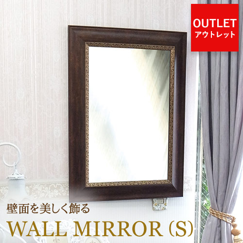 【OUTLET アウトレット】【Y-KAGU直輸入】ウォールミラーS(ブラウン)【送料無料】
