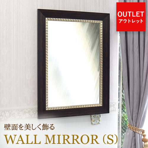 【Y-KAGU直輸入】ウォールミラーS(ブラウン2)【送料無料】