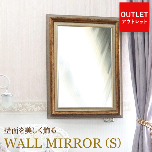 【OUTLET アウトレット】【Y-KAGU直輸入】ウォールミラーS(ベージュウッド)