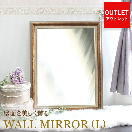 【処分特価】【OUTLET アウトレット】【Y-KAGU直輸入】ウォールミラーL(ベージュウッド)【送料無料】