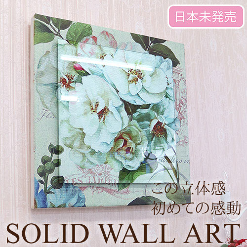 【Y-KAGU直輸入】【日本未発売】立体ウォールアート(S) 50×50 ピオニー