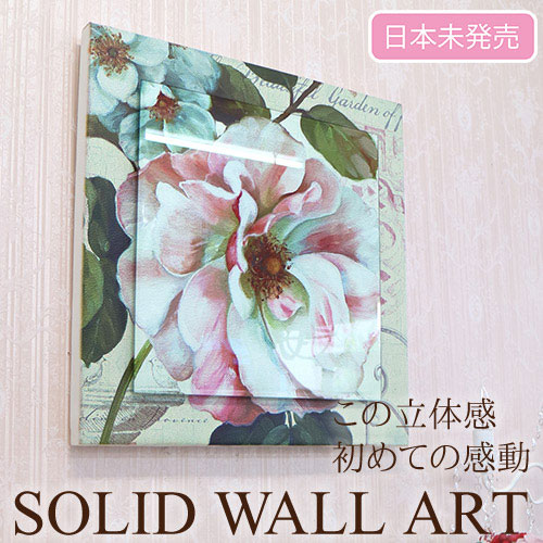 【Y-KAGU直輸入】【日本未発売】立体ウォールアート(S) 50×50 ピオニー・1輪