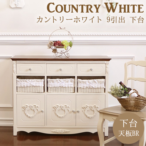 キッチン家具,棚,収納