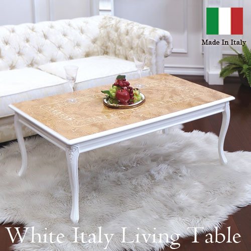センターテーブル,イタリア家具,輸入家具,リビングテーブル,白家具,ホワイト家具
