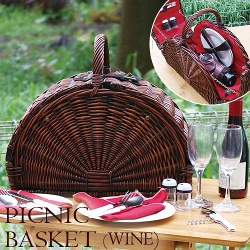 大人インテリア 食器付き！ピクニックバスケット(ワインボトルキープタイプ)【送料無料】
