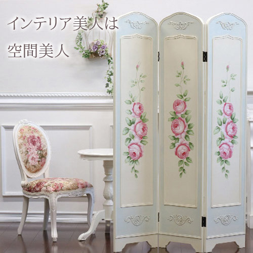 【P2倍】11月14日(金)までハンドペイント・ローズ三連スクリーン(衝立・パーティション)【送料無料】