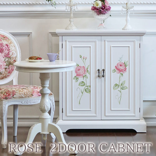 ハンドペイント・ローズ2ドアサイドボード【送料無料】
