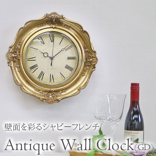 インドのウォールクロック1(壁掛け時計)｜おしゃれインテリア通販 Y