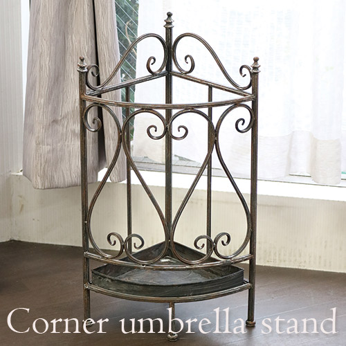 アイアンコーナー傘立て