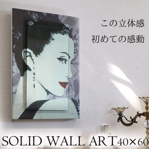 【Y-KAGU直輸入】【日本未発売】立体ウォールアート(M) 40×60 レデイ1