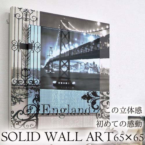 【Y-KAGU直輸入】【日本未発売】立体ウォールアート(L) 65×65 イングランド