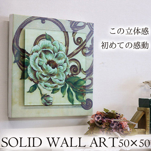 【Y-KAGU直輸入】【日本未発売】立体ウォールアート(S) 50×50 マグノリア2