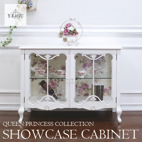 Y-KAGUオリジナル・クィーンプリンセスコレクション ショーケースキャビネット ホワイト Type1 背面花柄 直輸入Y-KAGU直輸入家具【送料無料・開梱設置付き】