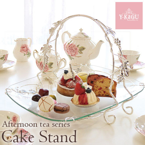 Y-KAGU直輸入 大人インテリア アフタヌーンティー 手つきコンポート ブドウ