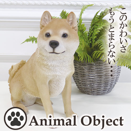 犬の置物,柴犬